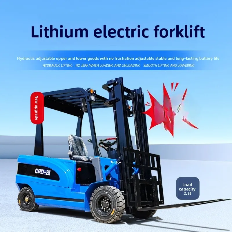 รถยกไฟฟ้าขนาดเล็กแบบสี่ล้อ สำห - Power Tools Logistics บทวิจารณ์และราคา