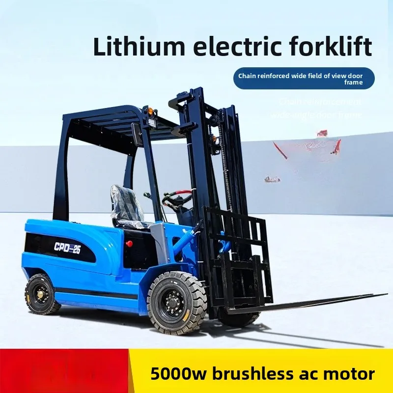 รถยกไฟฟ้าขนาดเล็กแบบสี่ล้อ สำห - Power Tools Logistics บทวิจารณ์และราคา