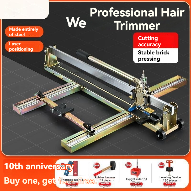 เครื่องตัดกระเบื้องแบบแมนนวลสำ - Tile Cutter Electric บทวิจารณ์และราคา