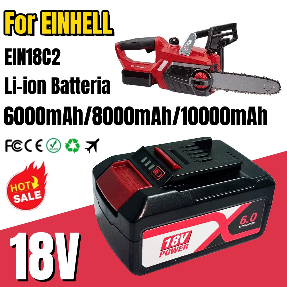 สำหรับแบตเตอรี่ EINHELL TE18 1 - Power Tools Einhell บทวิจารณ์และราคา