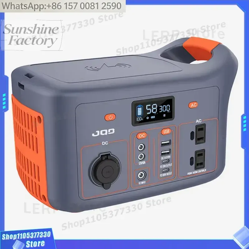 สถานีพลังงานสำรองแบบพกพา 300W  - Power Tools Toolstation บทวิจารณ์และราคา