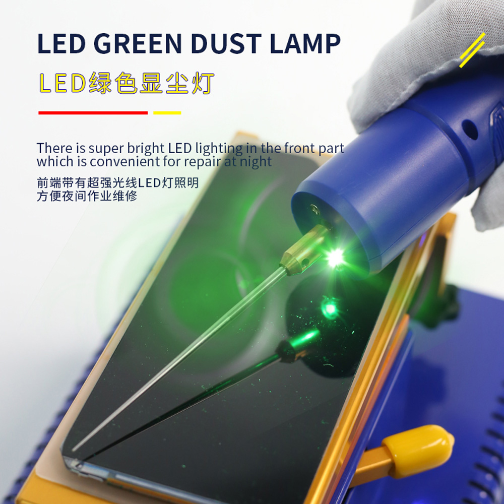 เครื่องมือถอดกาว OCA ไฟฟ้า MEC - Power Tools Green Color บทวิจารณ์และราคา