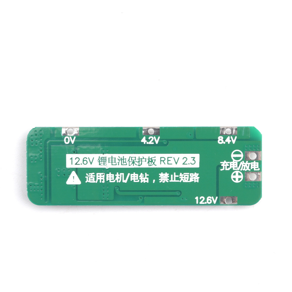 3S 20A Li-ion แบตเตอรี่ลิเธียม - Power Tools Hardware บทวิจารณ์และราคา