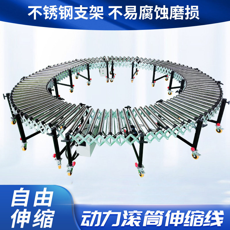 สายพานลำเลียงแบบลูกกลิ้งไฟฟ้า, - Power Tools Logistics บทวิจารณ์และราคา