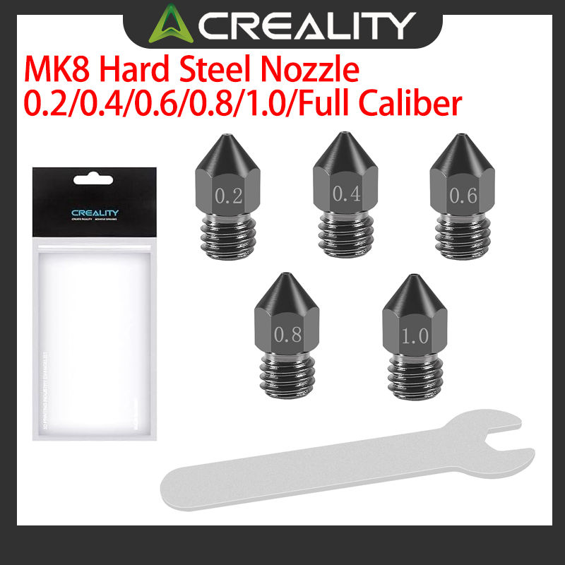 หัวฉีดเหล็กแข็ง Creality Offic - Creality Printer K1 บทวิจารณ์และราคา