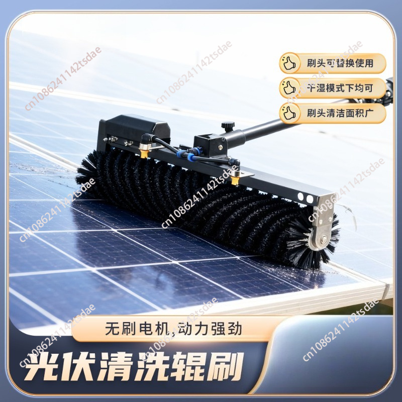 แปรงลูกกลิ้งทำความสะอาดแผงโซลา - Power Tools Toolstation บทวิจารณ์และราคา
